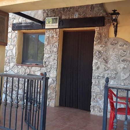 Ventorrillo Cabana 1 Ріопар Екстер'єр фото